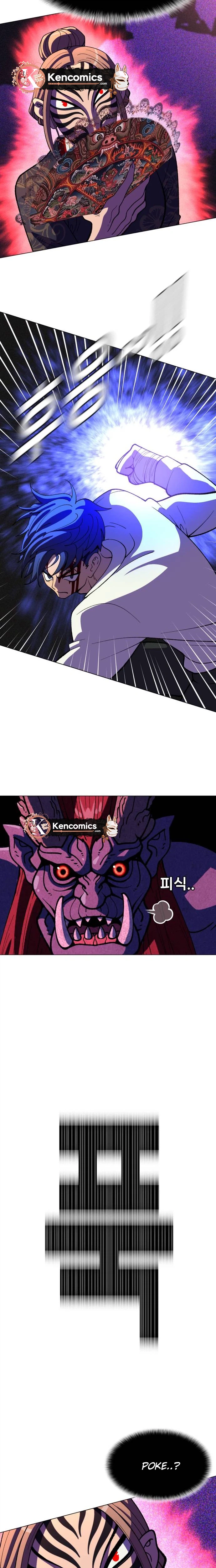May Lady Ungnyeo Protect Us Chapter 43 - page 30