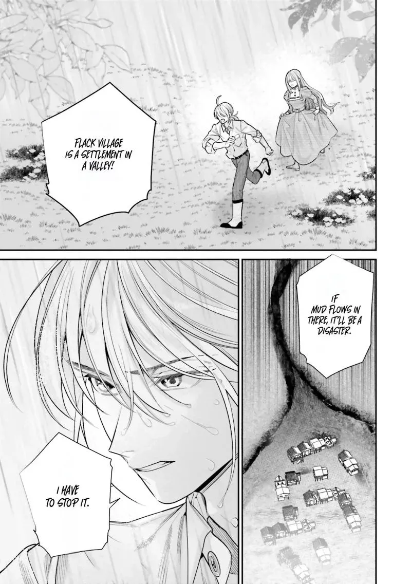 Fuguu Reijou to Hikikomori Mahoutsukai Futari de Slow Life wo Mezashimasu Chapter 6 - page 23