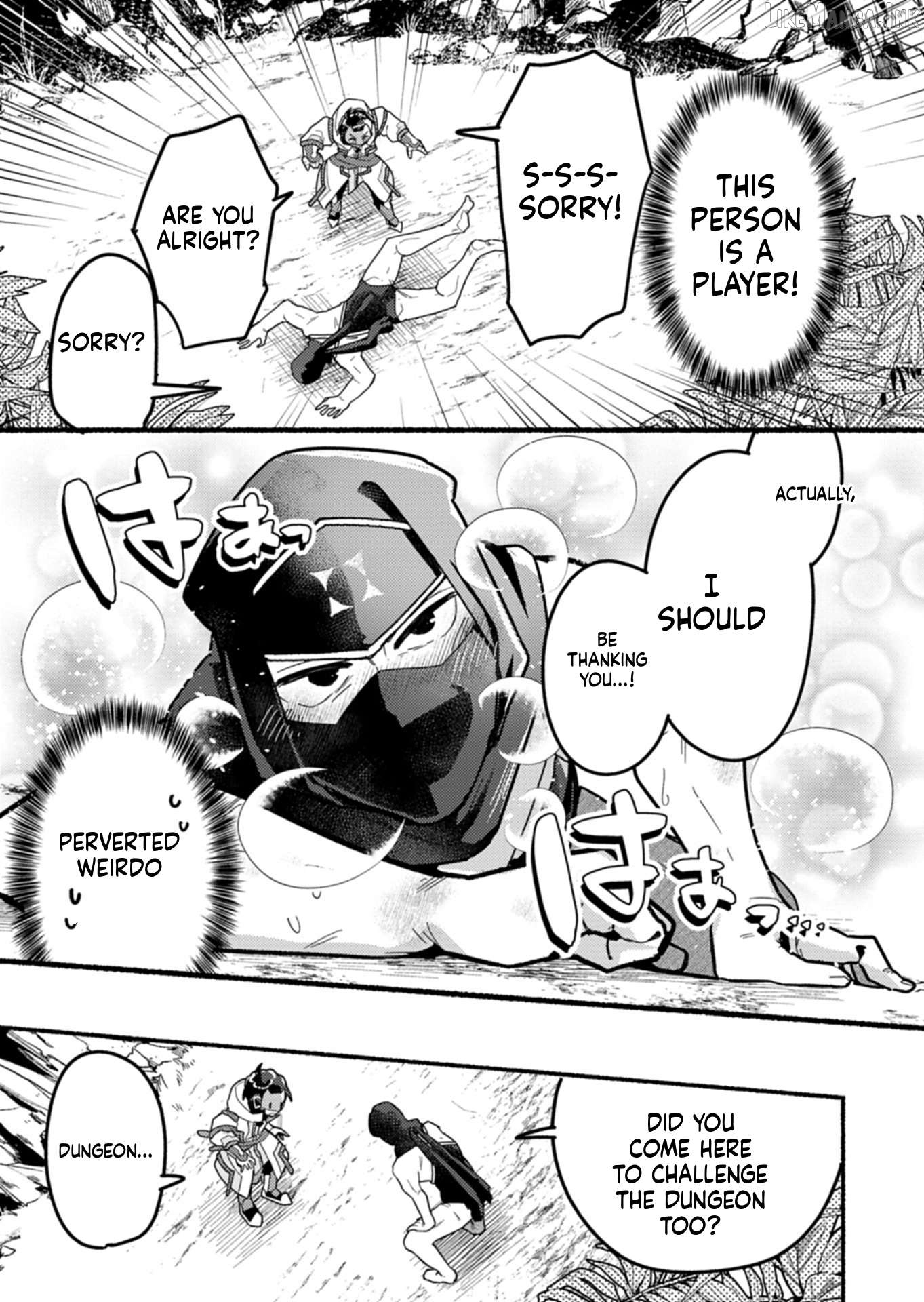 MMO! Playing the game freely led to superhuman abilities Chapter 11.2 - page 13