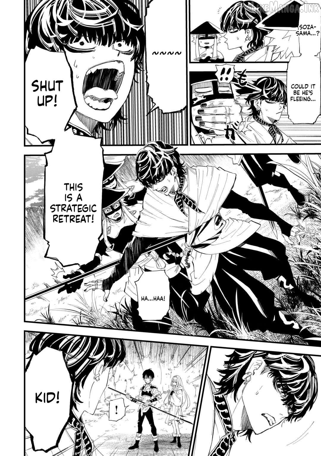 Level up With Only 1 Exp, Becoming the Strongest in Another World at Top Speed! Chapter 14 - page 11