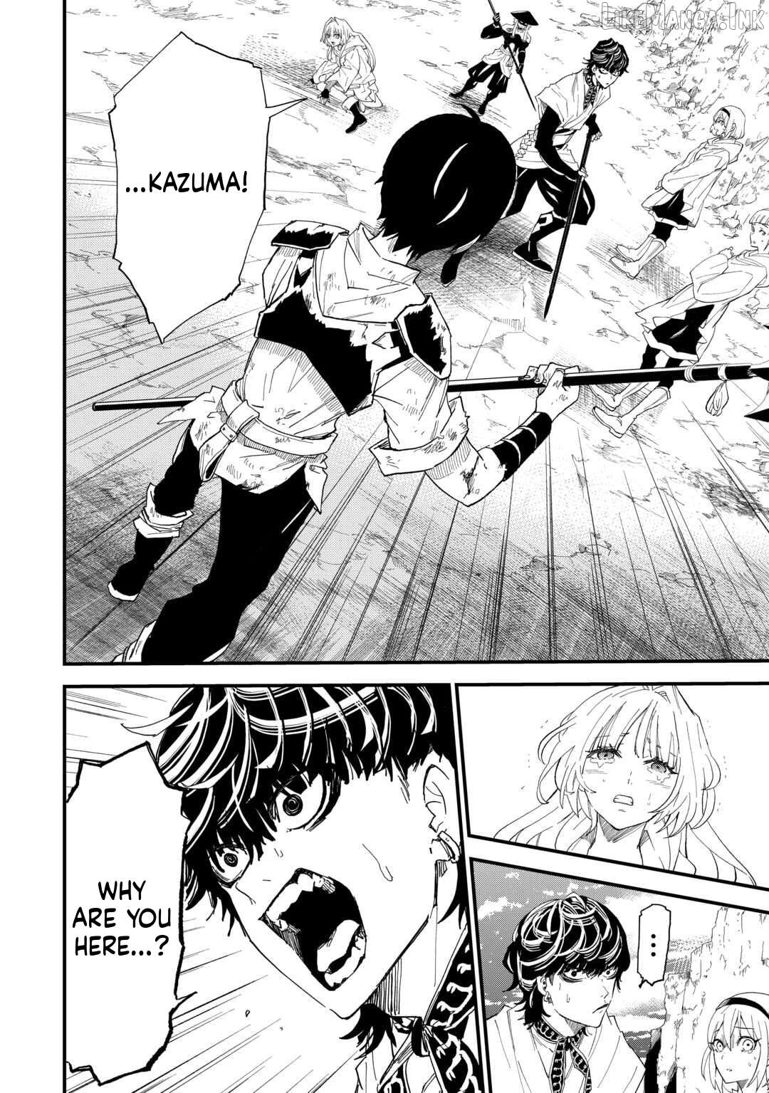 Level up With Only 1 Exp, Becoming the Strongest in Another World at Top Speed! Chapter 14 - page 3