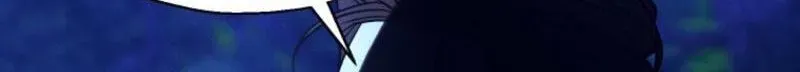 Gyeongseong Lingerie Dressing Room Chapter 38 - page 42