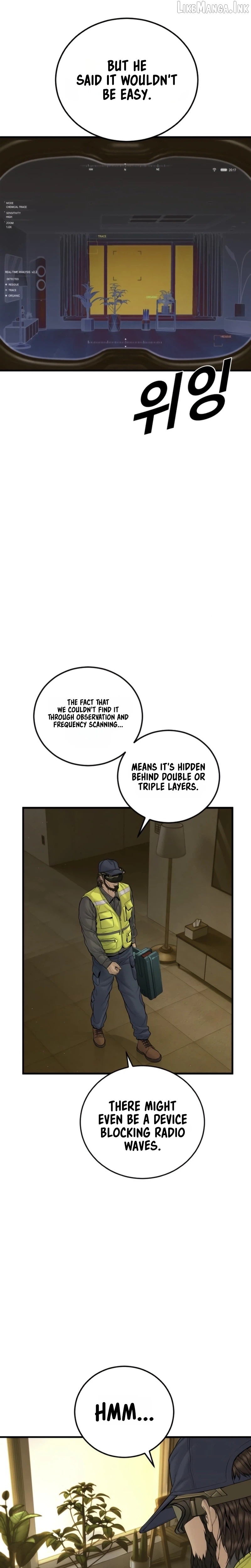 Manager Kim Chapter 256 - page 8