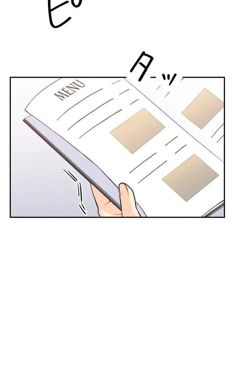 Unmei no Aite wa Josuhi datta Chapter 25 - page 111