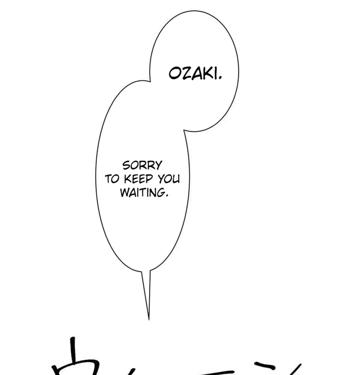 Unmei no Aite wa Josuhi datta Chapter 25 - page 133