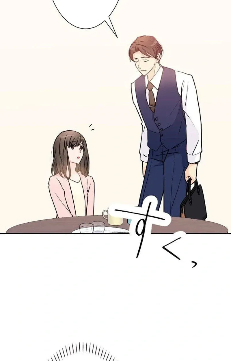 Unmei no Aite wa Josuhi datta Chapter 25 - page 43