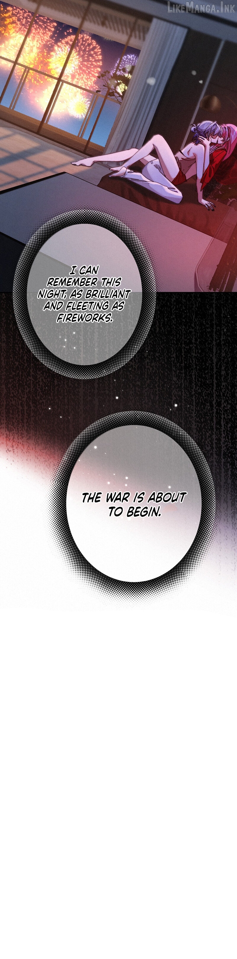 About Summer Chapter 28 - page 6