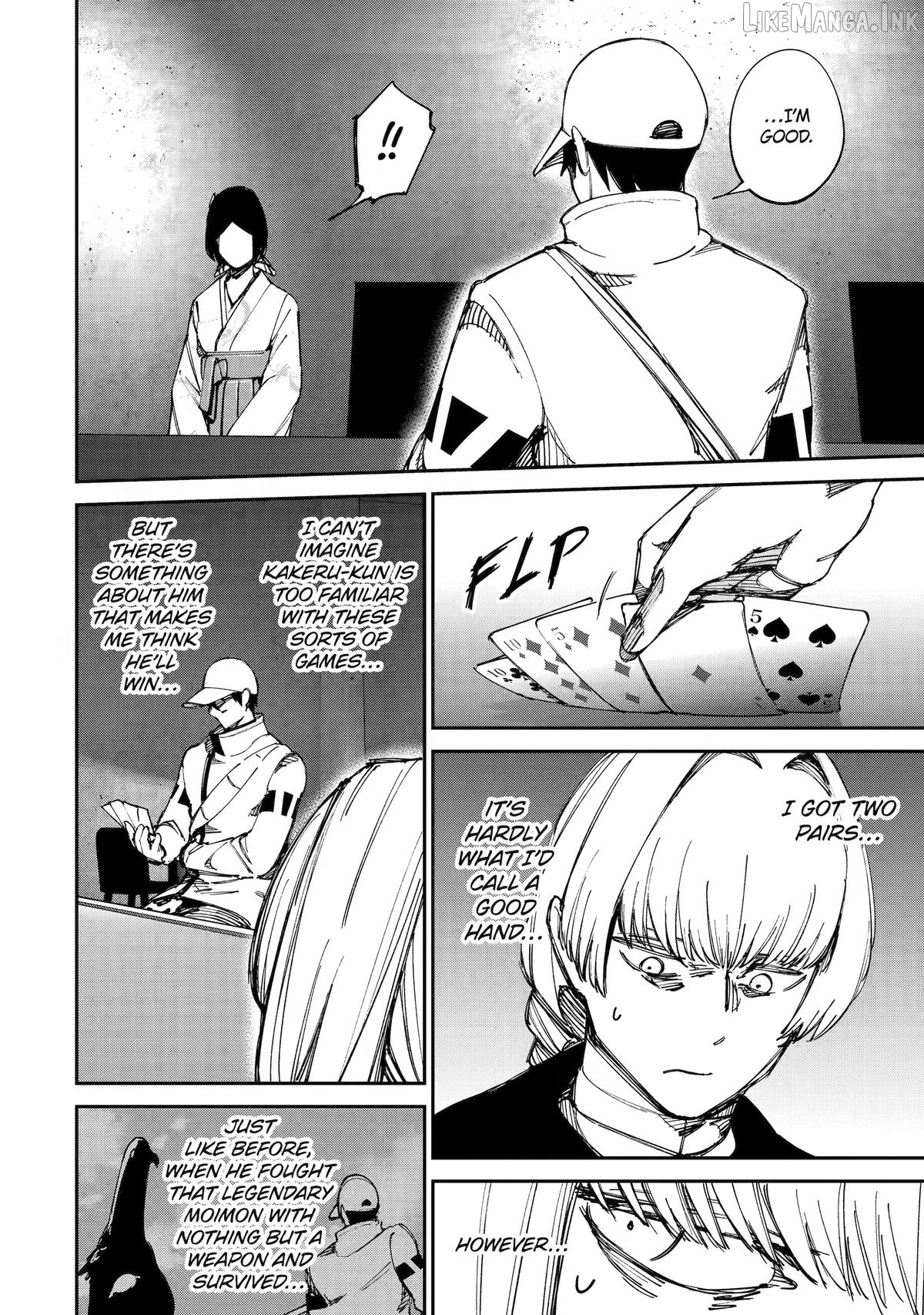 Moimon Chapter 22 - page 32