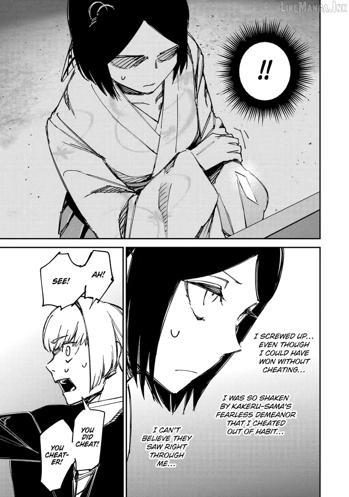 Moimon Chapter 22 - page 37