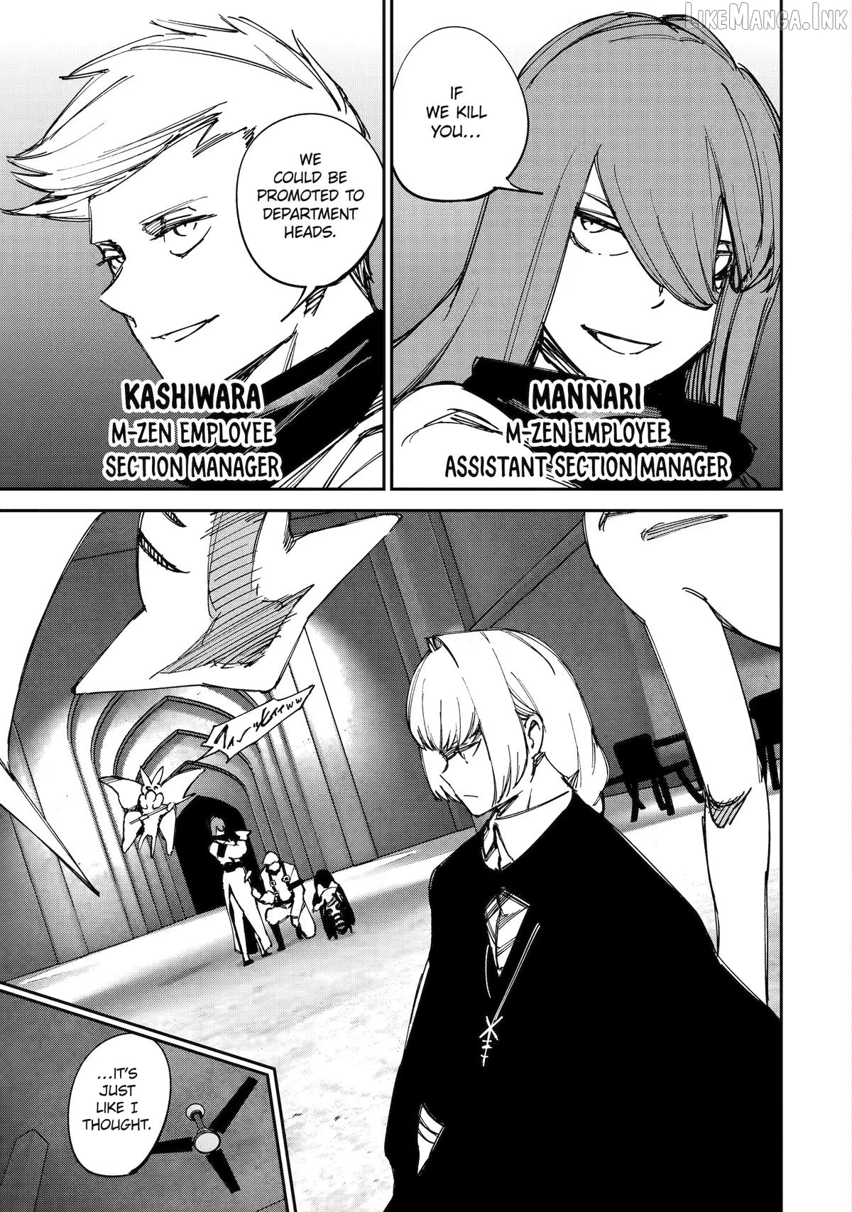 Moimon Chapter 22 - page 49