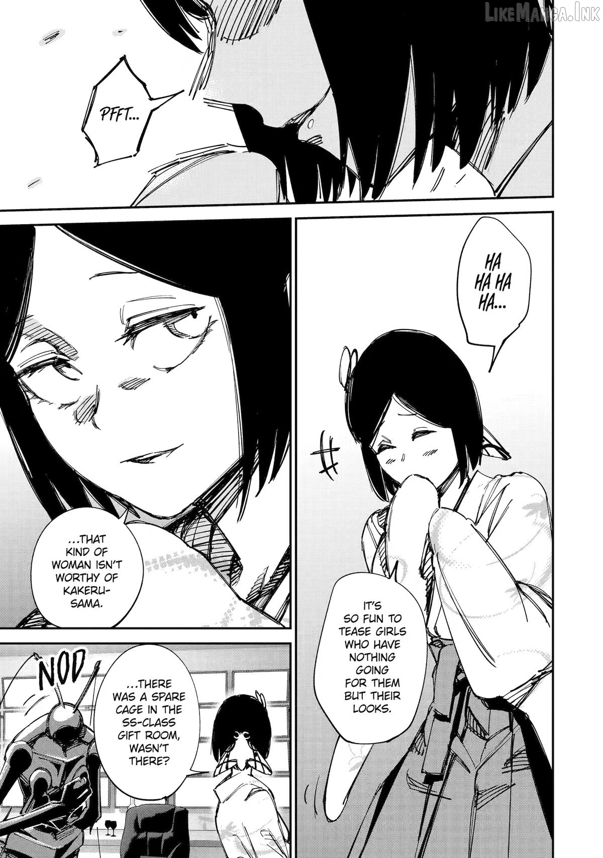 Moimon Chapter 22 - page 7