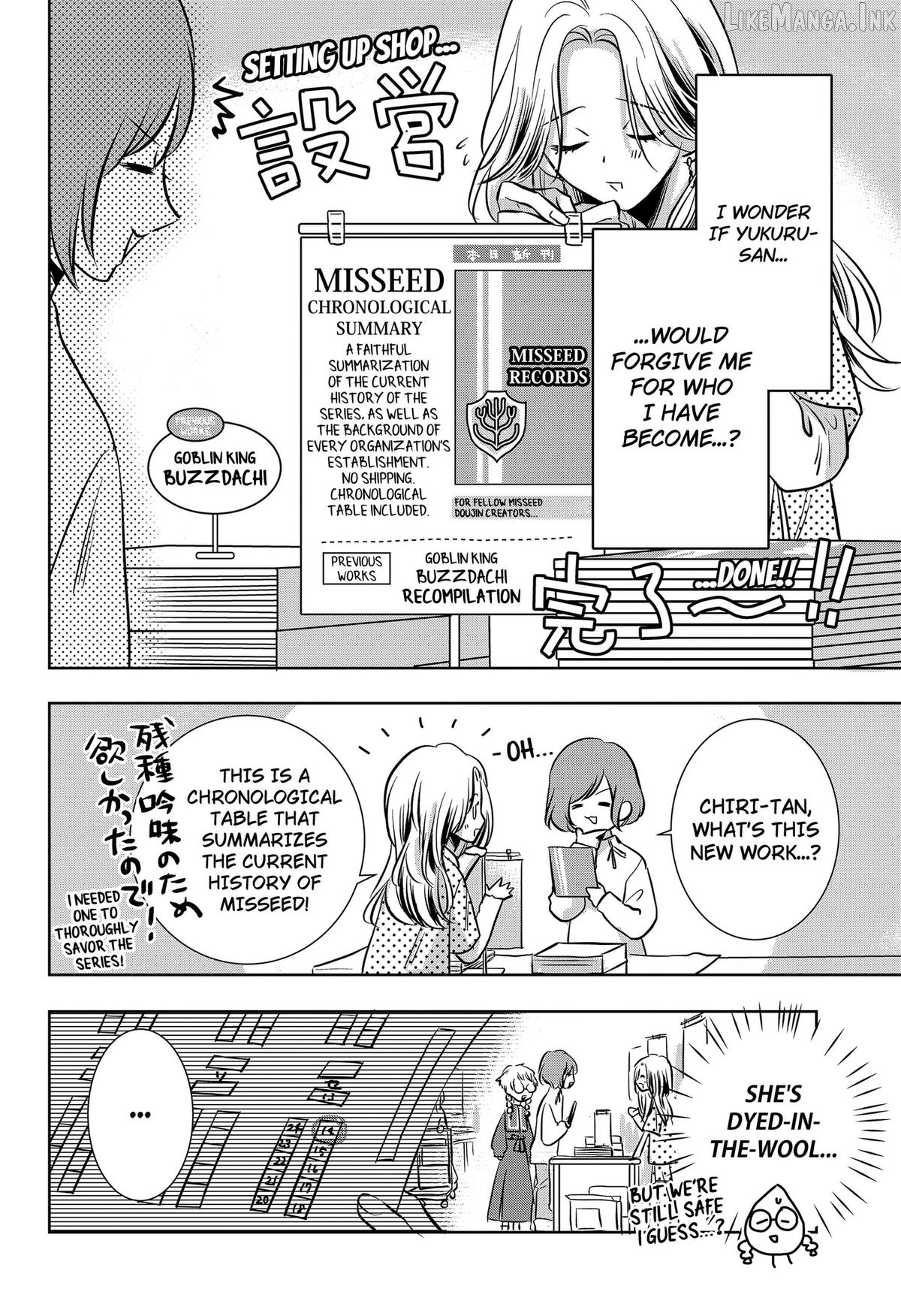 Axed Mangaka and Doujin Creator Chapter 15 - page 6