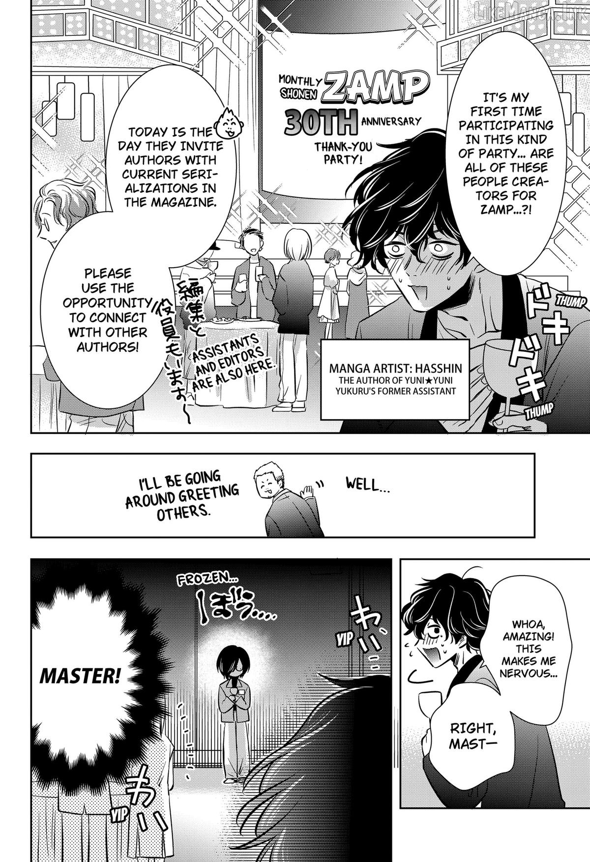 Axed Mangaka and Doujin Creator Chapter 15 - page 8