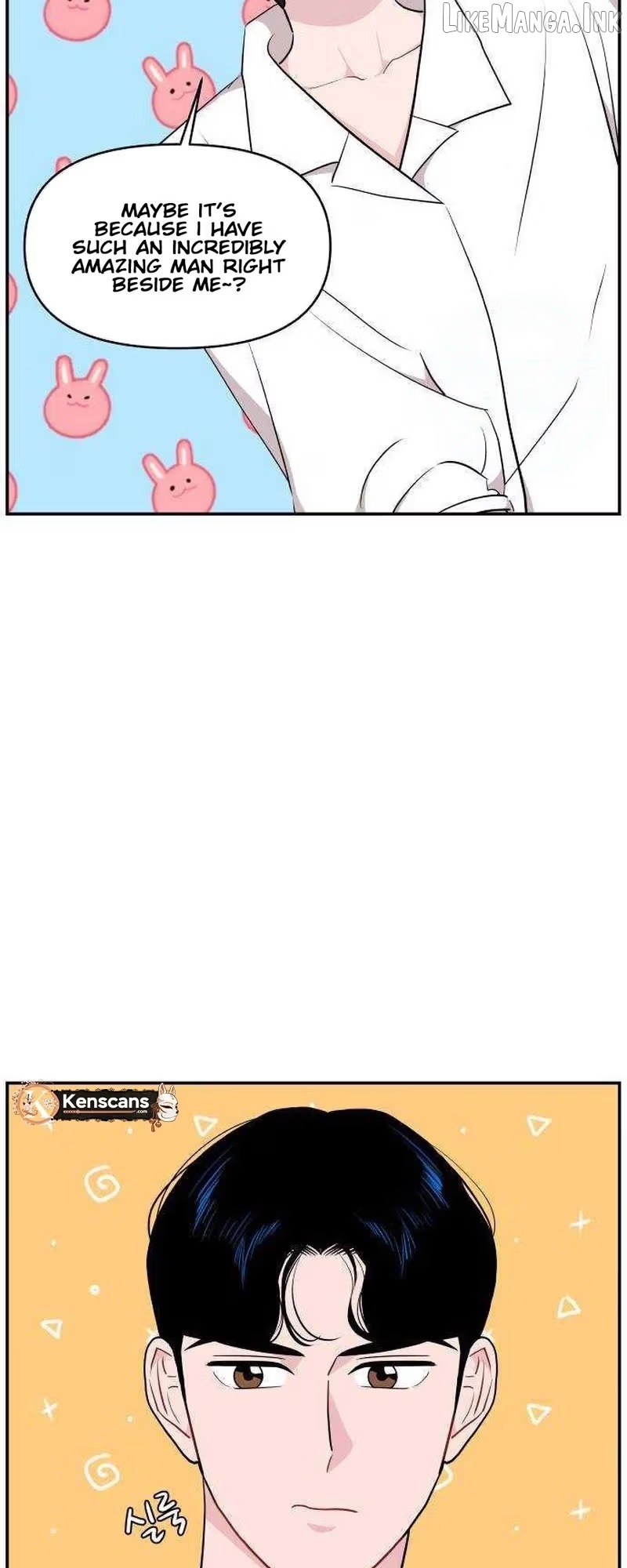 Awkward Relationship Chapter 28 - page 26