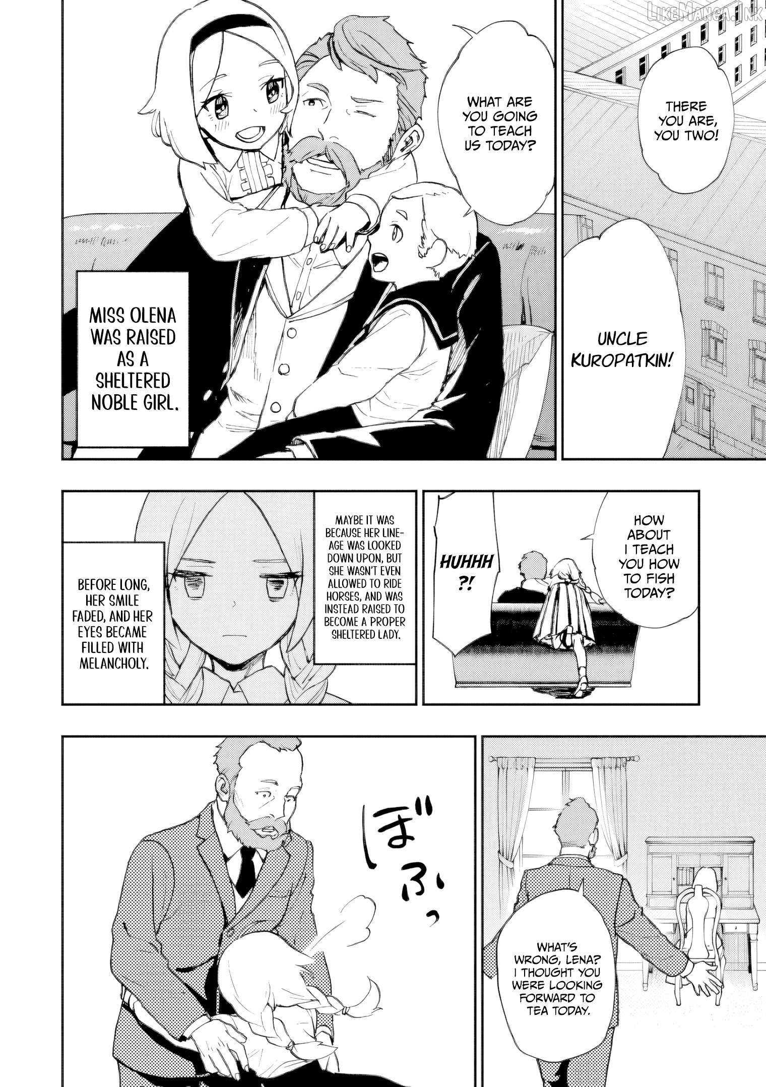 Marginal Operation Zenshi: Haruka Toudo no Canaan Chapter 12 - page 27
