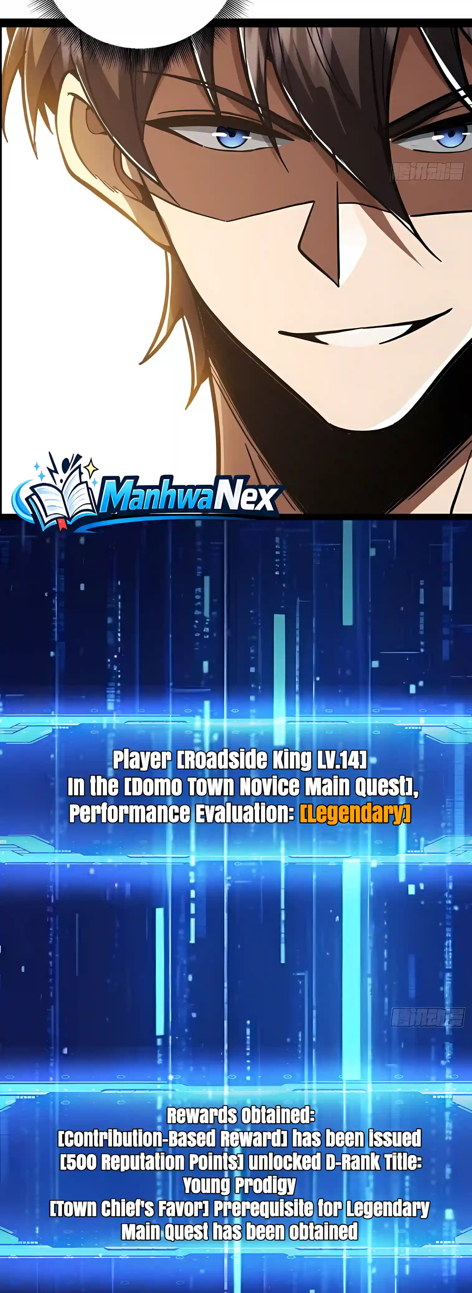I May Be a Beginner, but I’m Actually a Level 99 Overpowered Player Chapter 21 - page 14