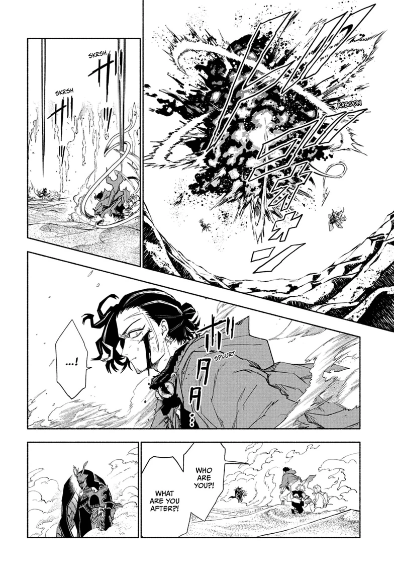 Cannon Master Chapter 9 - page 4