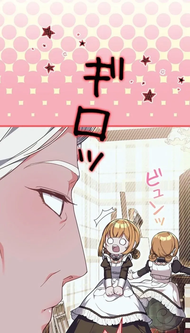 The Hated Stepmother Begins Her Second Life Chapter 27 - page 68