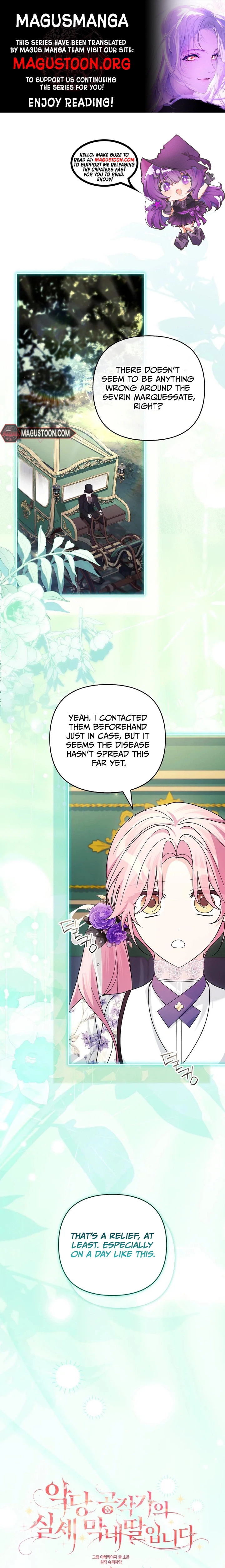 The Youngest Daughter of the Villainous Duke Chapter 146 - page 3