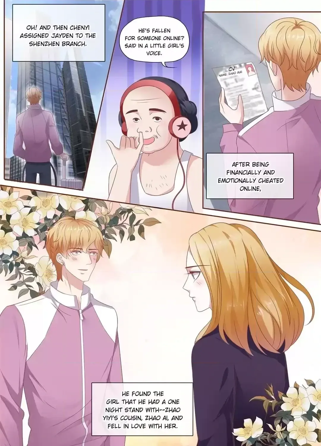 Days With Troublemaker Chapter 202 - page 19
