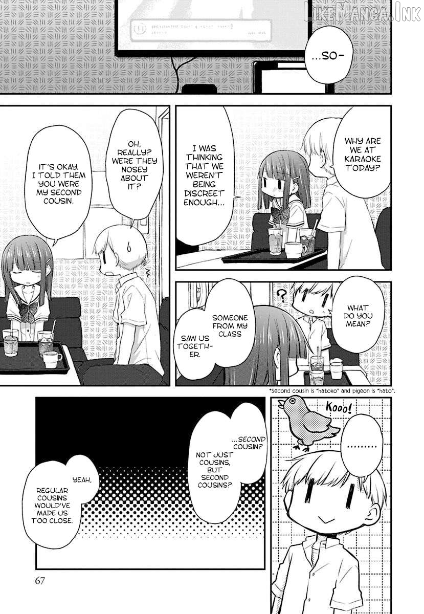 Binetsu Kuukan Chapter 33 - page 3