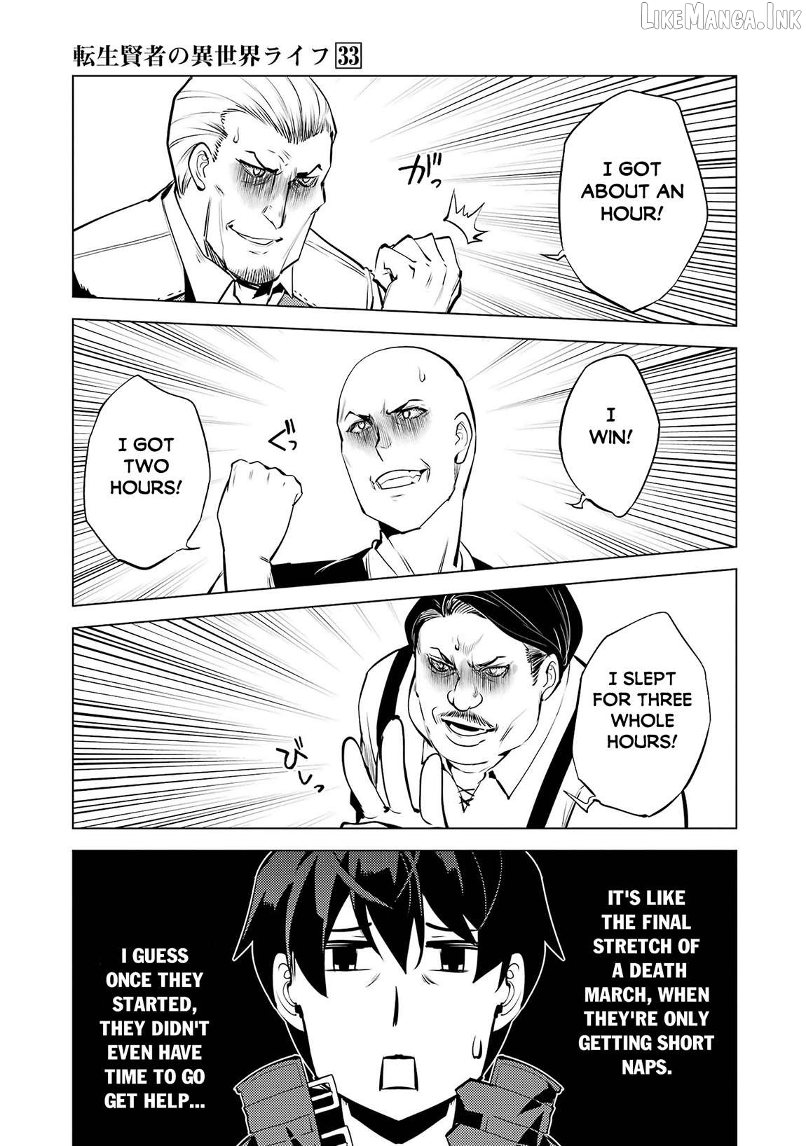 Tensei Kenja No Isekai Raifu ~Daini No Shokugyo Wo Ete, Sekai Saikyou Ni Narimashita~ Chapter 97 - page 43