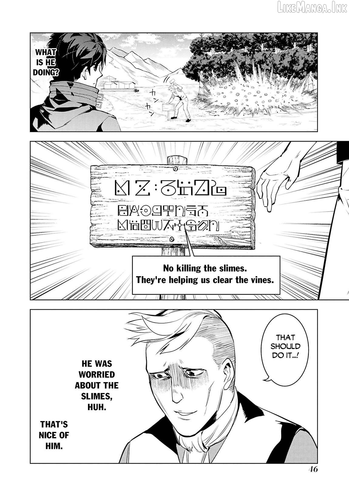 Tensei Kenja No Isekai Raifu ~Daini No Shokugyo Wo Ete, Sekai Saikyou Ni Narimashita~ Chapter 97 - page 46