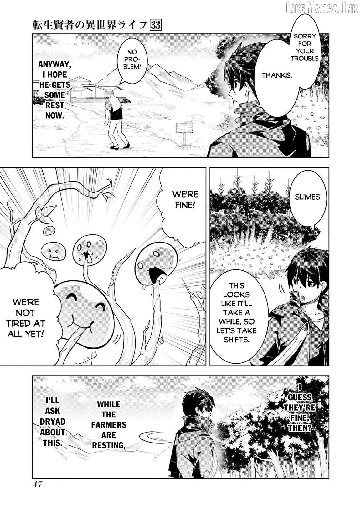 Tensei Kenja No Isekai Raifu ~Daini No Shokugyo Wo Ete, Sekai Saikyou Ni Narimashita~ Chapter 97 - page 47