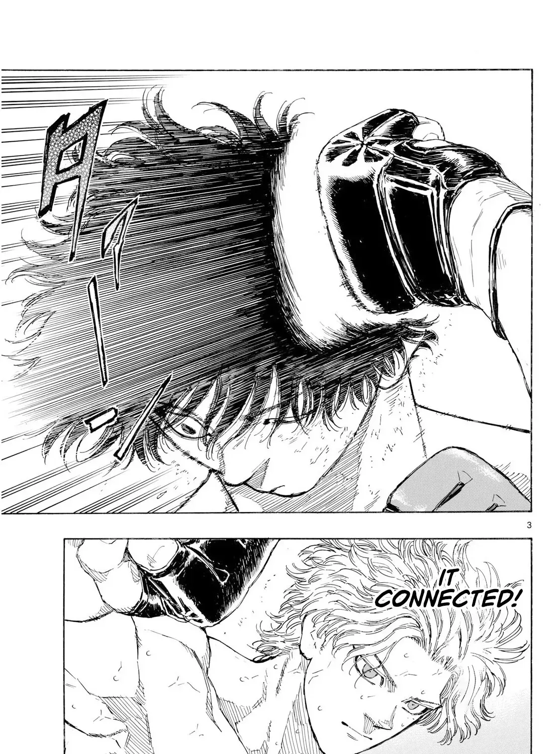 Red Blue Chapter 205 - page 5