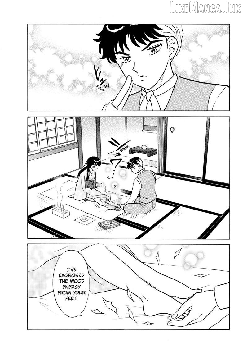 Mao - Manga Chapter 332 - page 14