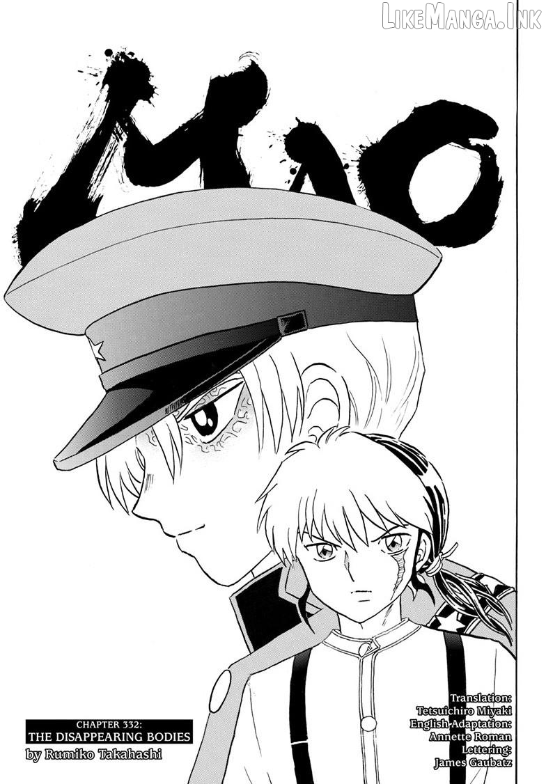 Mao - Manga Chapter 332 - page 2