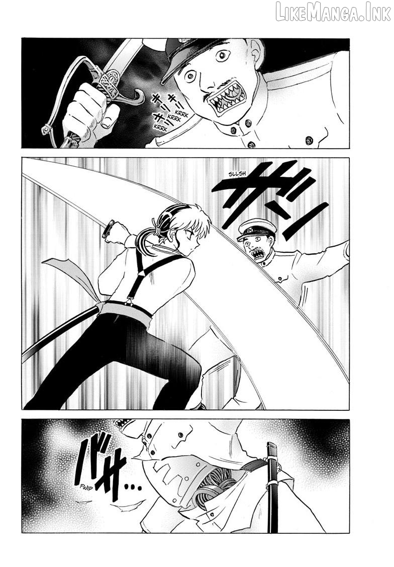 Mao - Manga Chapter 332 - page 7