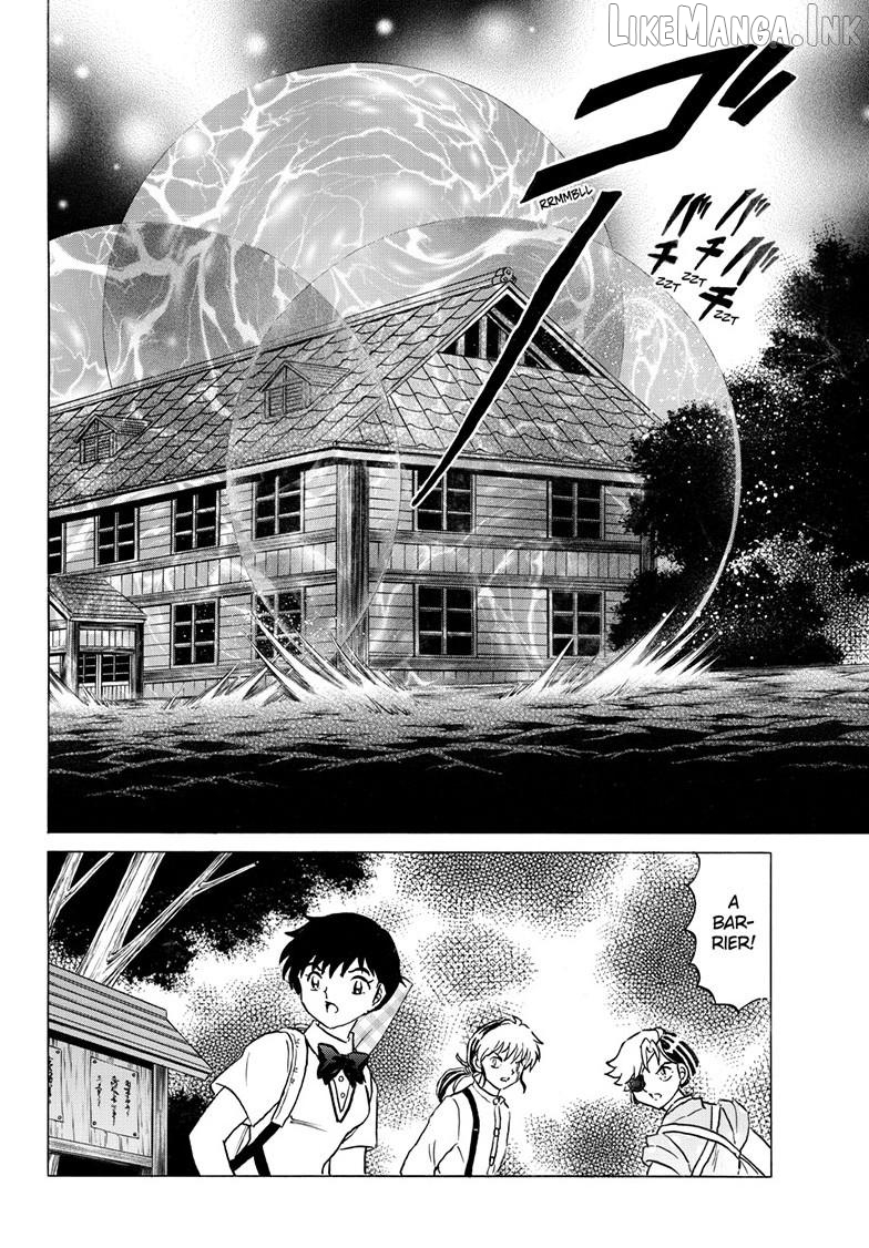 Mao - Manga Chapter 332 - page 9