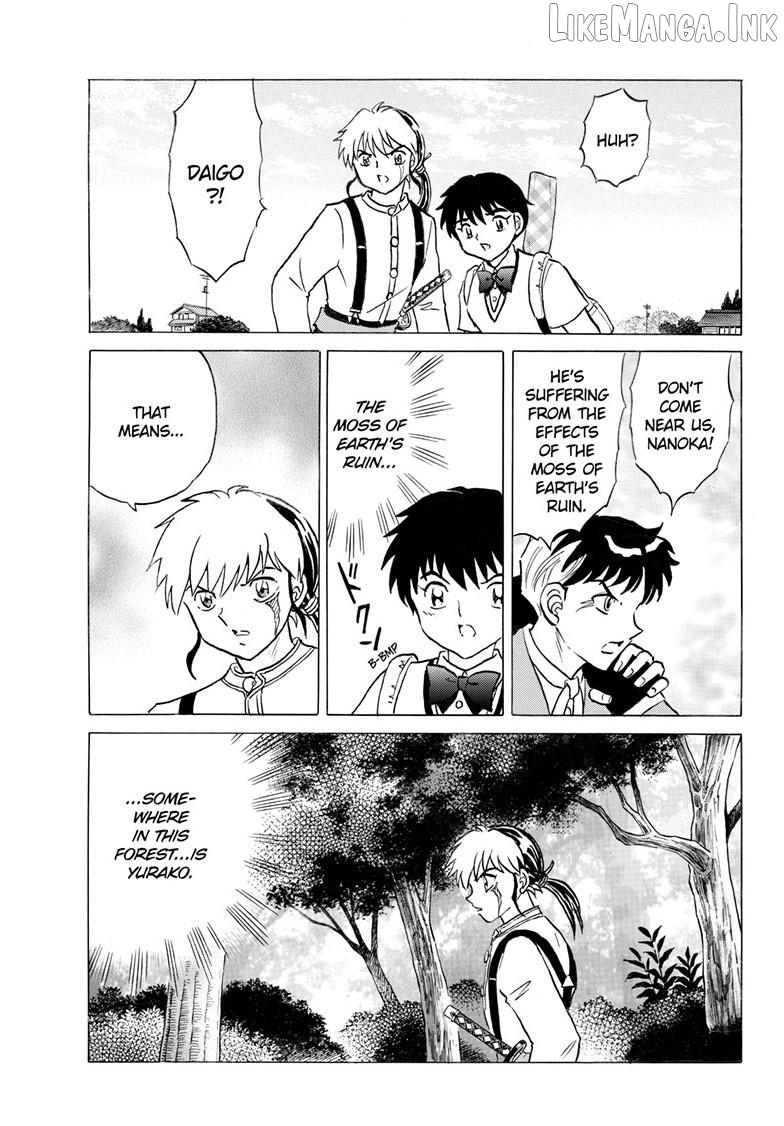 Mao - Manga Chapter 333 - page 14