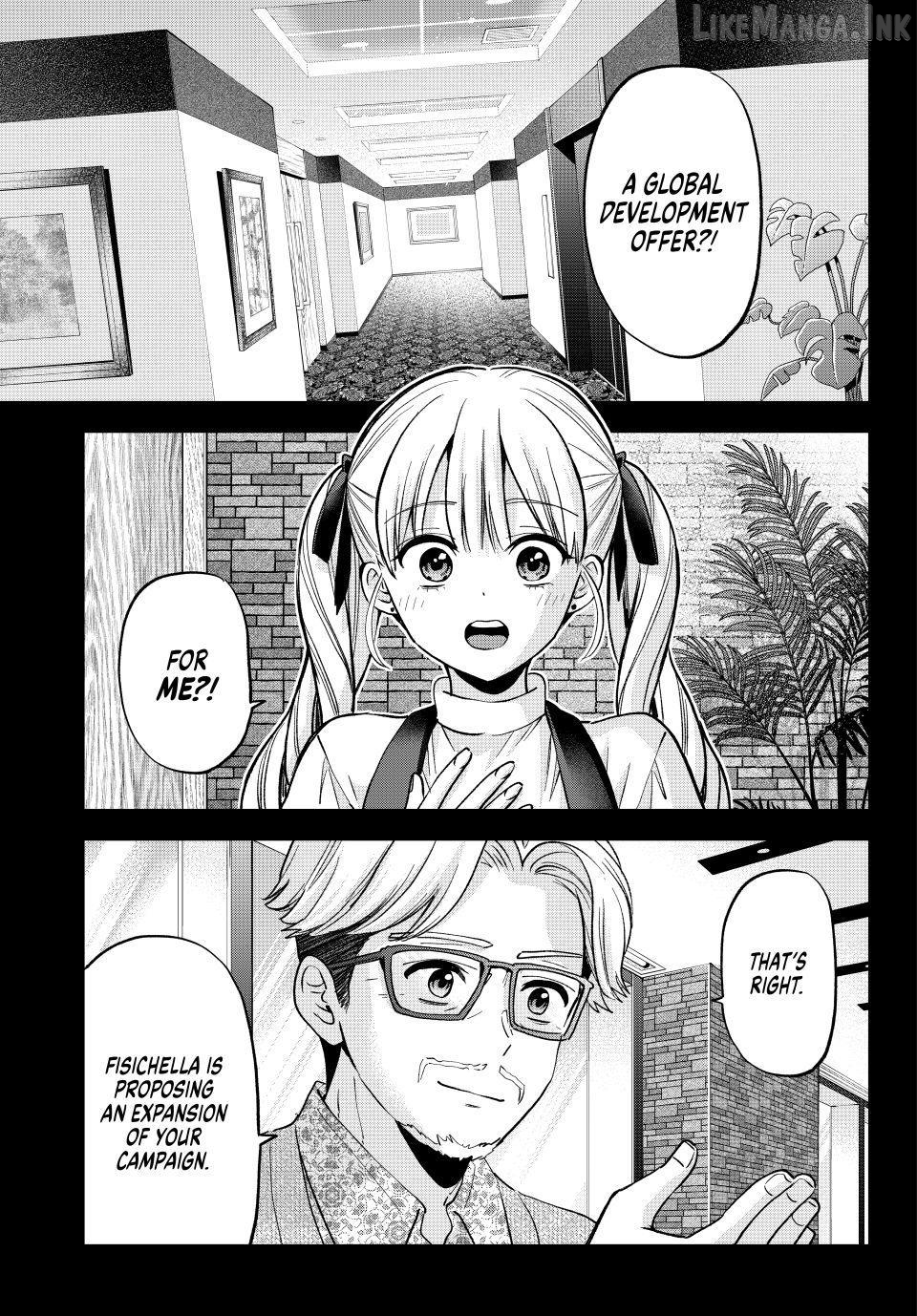 The Cuckoo's Fiancee Chapter 308 - page 1