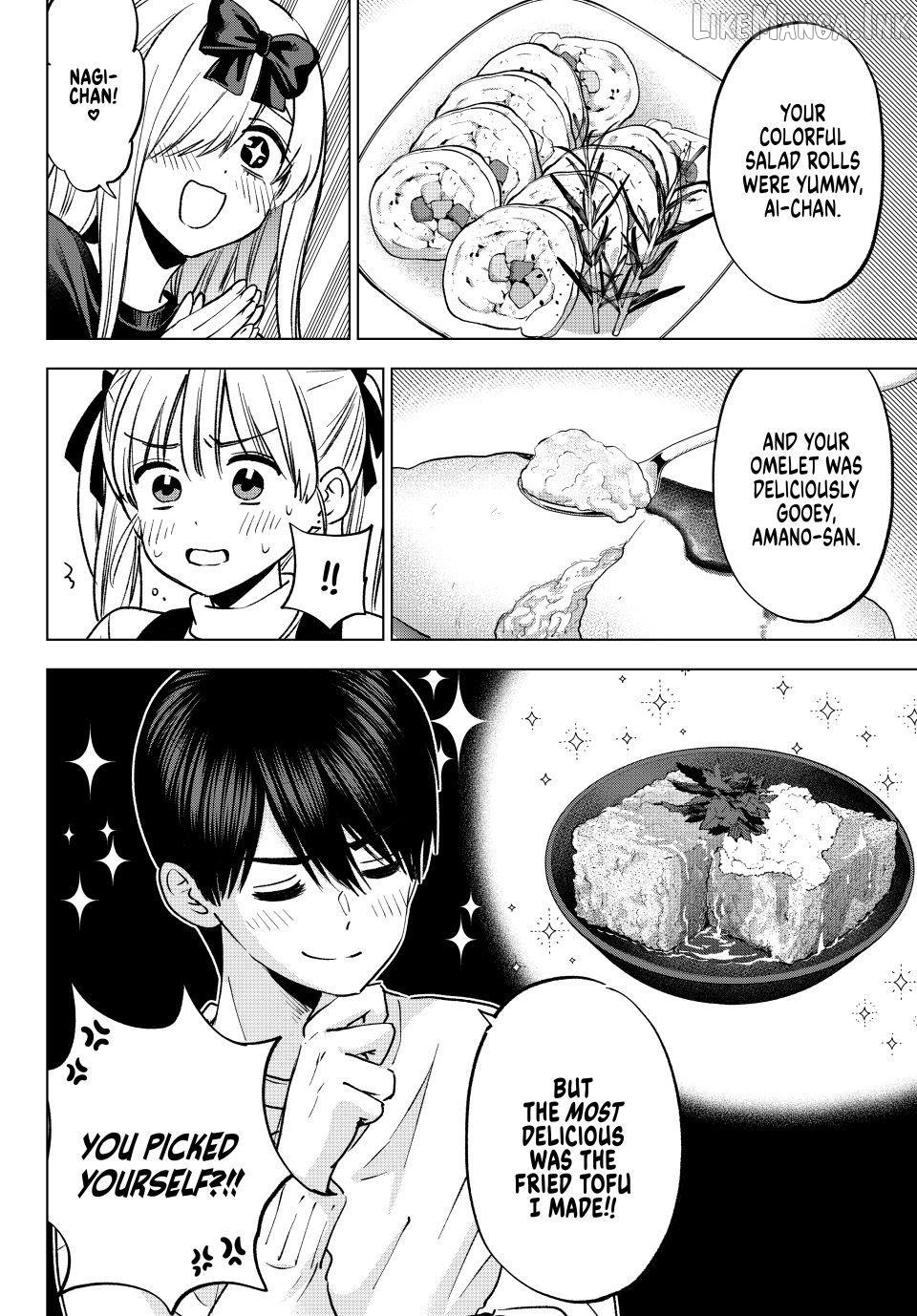The Cuckoo's Fiancee Chapter 308 - page 14