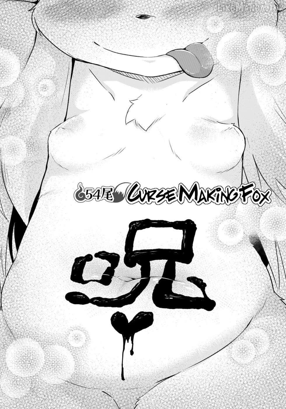 Disaster Fox Kuzure-Chan Chapter 54 - page 4