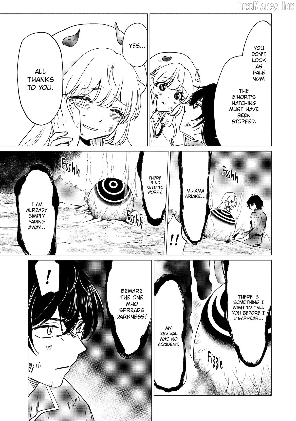 I'm Glad They Kicked Me From The Hero's Party.. But Why're you following me, Great Saintess? Chapter 62 - page 29