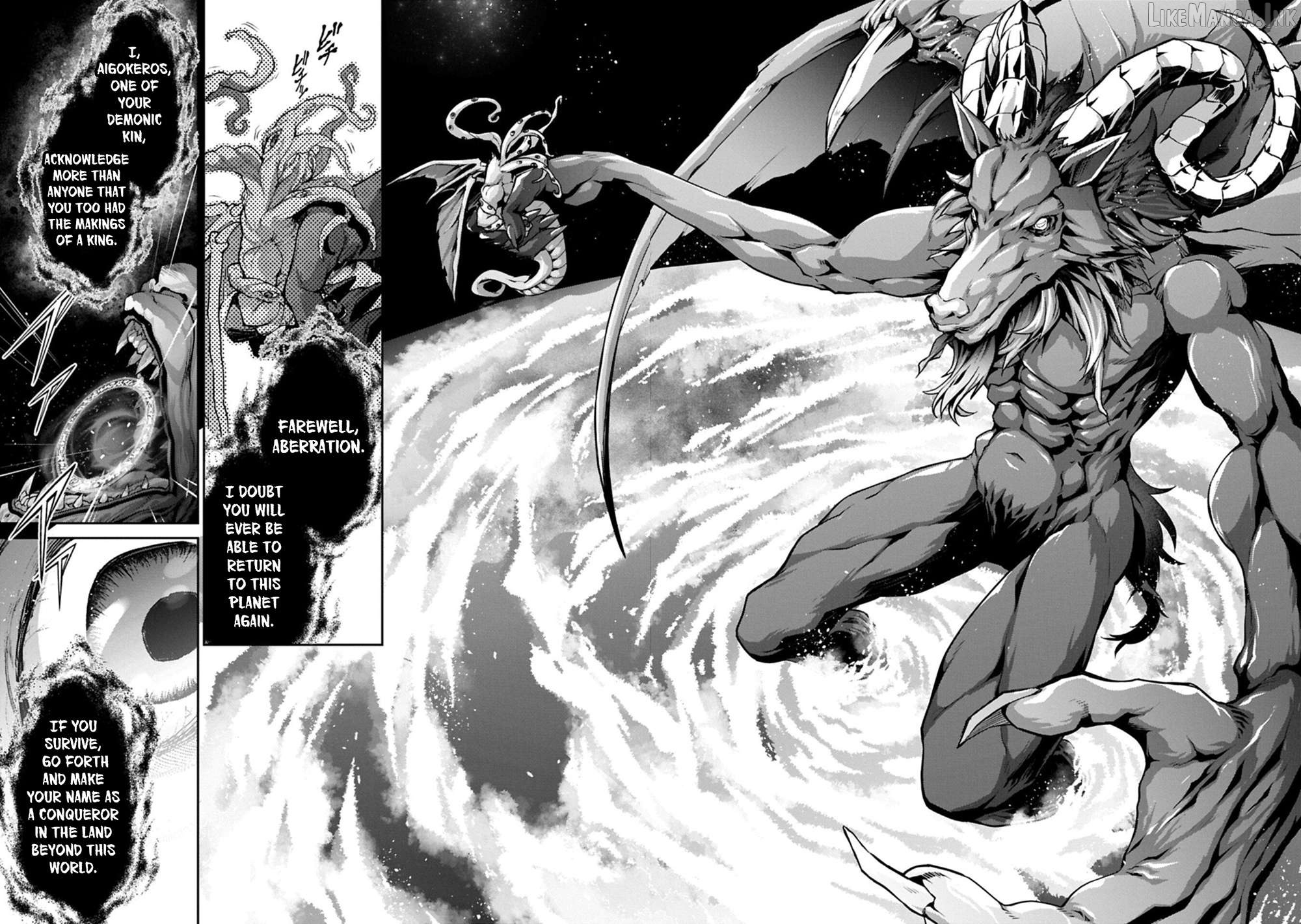 A Wild Last Boss Appeared! Chapter 59 - page 15