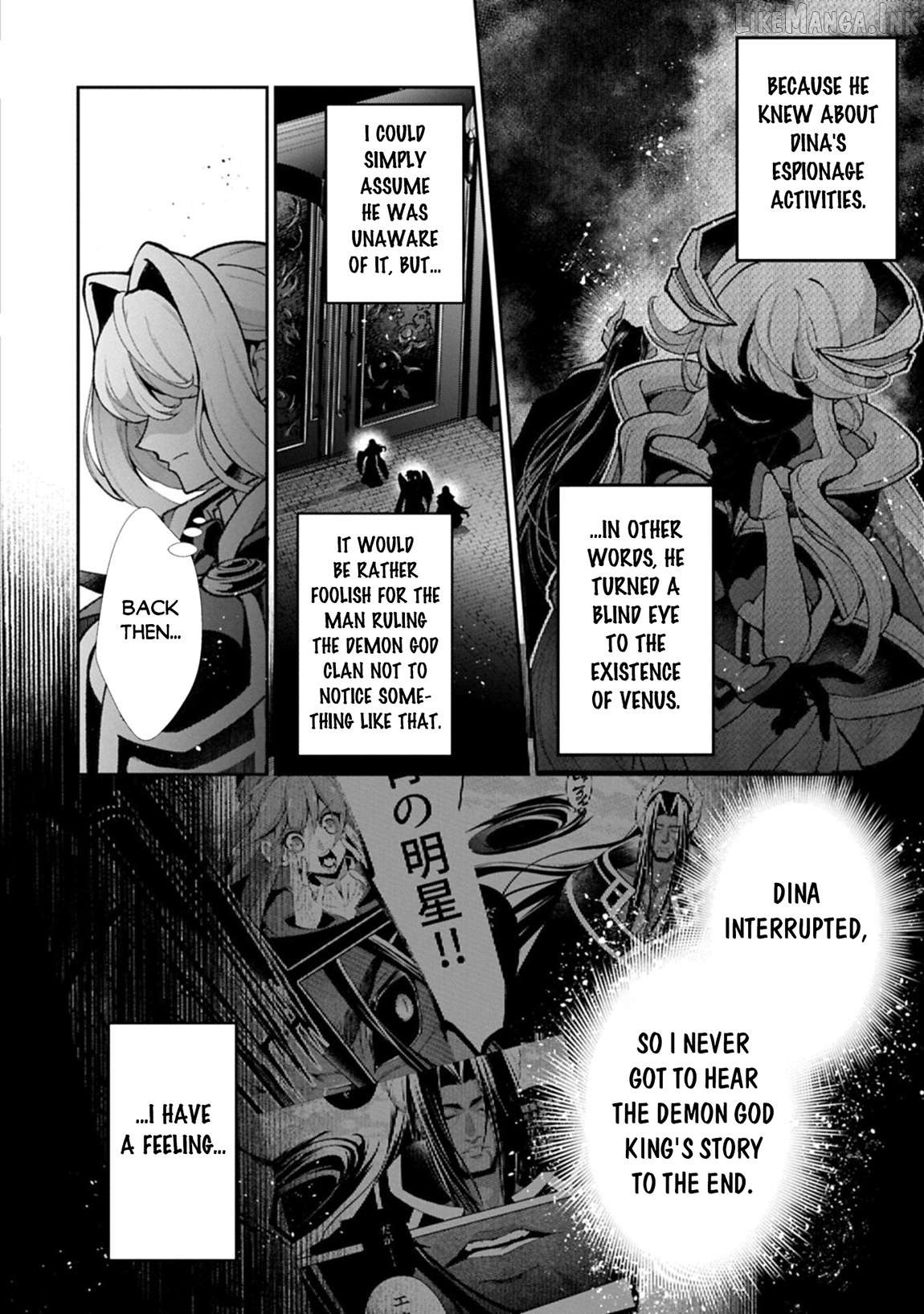 A Wild Last Boss Appeared! Chapter 59 - page 26