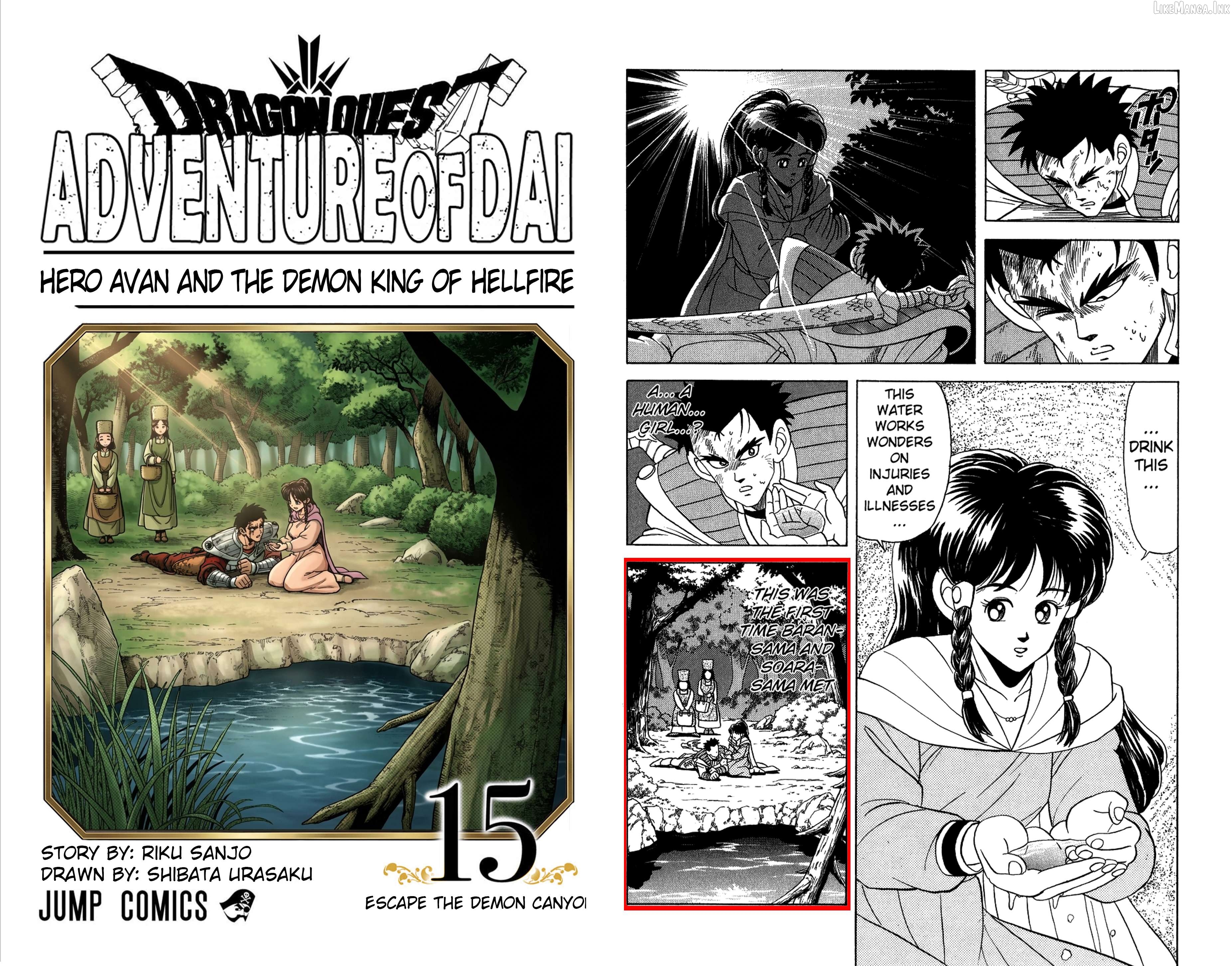 Dragon Quest The Great Adventure Of Dai – Avan The Brave And The Demon King Of Hellfire Chapter 57 - page 53
