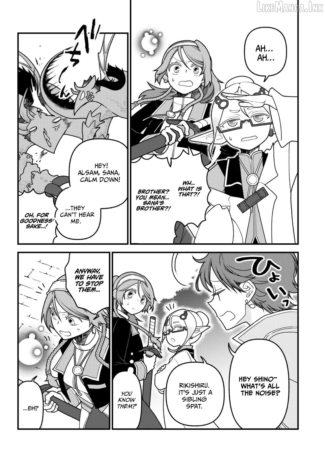 The Banished Sage Who Escaped His Childhood Friend Chapter 54 - page 15