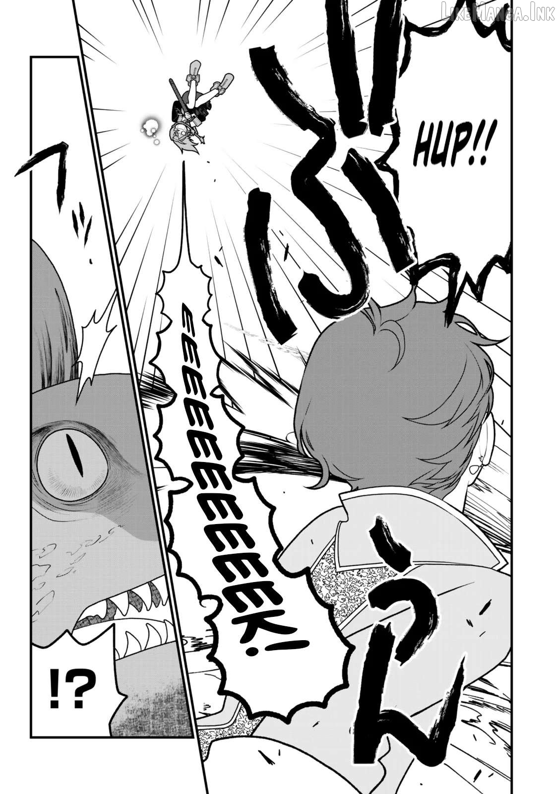 The Banished Sage Who Escaped His Childhood Friend Chapter 54 - page 17
