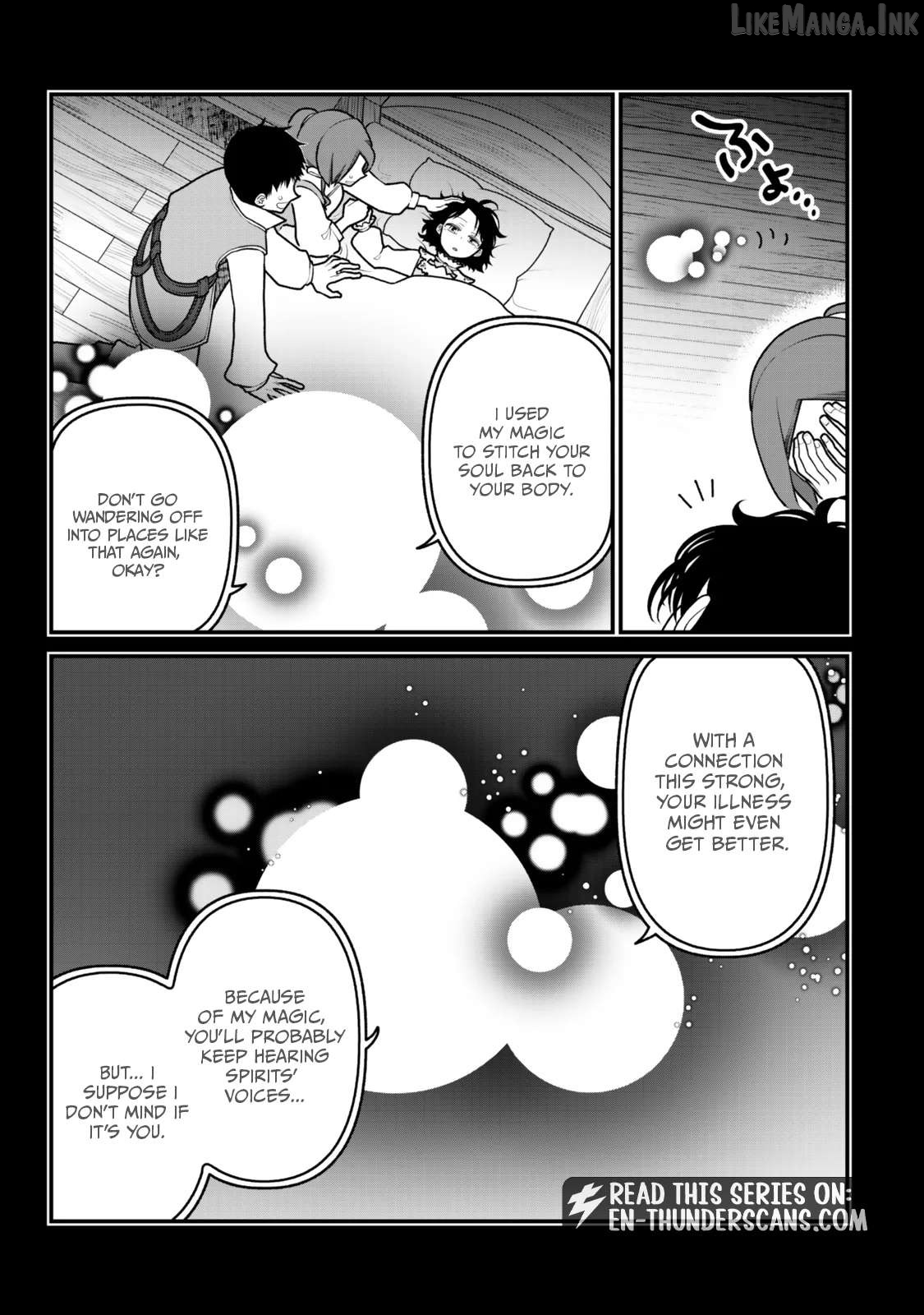 The Banished Sage Who Escaped His Childhood Friend Chapter 54 - page 9